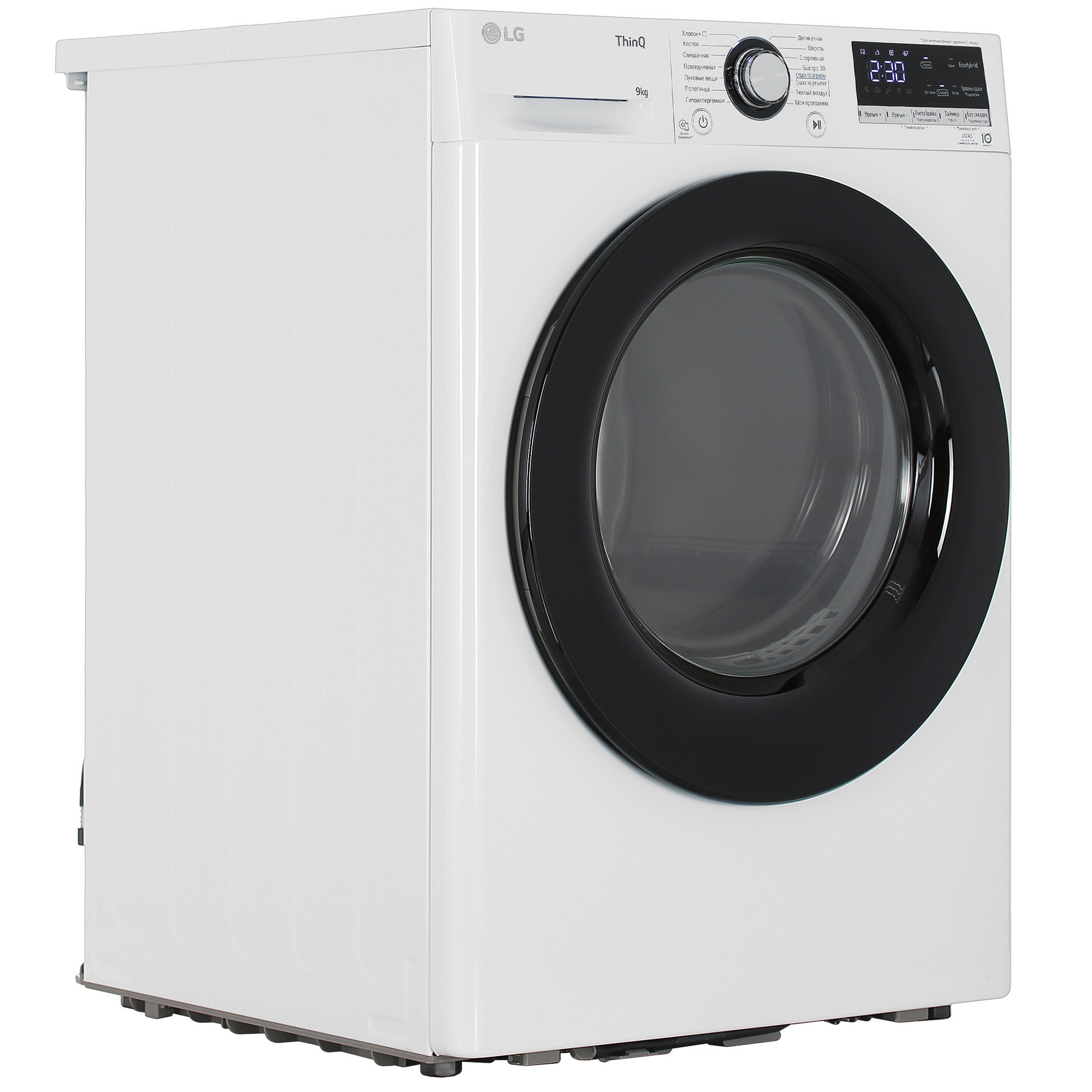 Сушильная машина LG DC90V3V6W белый Сушильная машина LG DC90V3V6W белый — Дополнительный ракурс