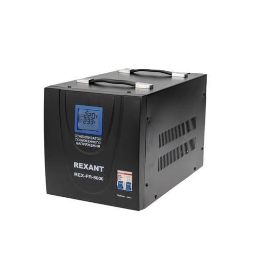 Стабилизатор напряжения Rexant REX-FR-8000