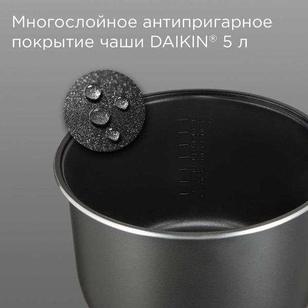 Мультиварка Redmond MC-102 черный — фотография 5