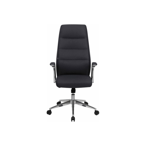 Кресло руководителя BRABIX Premium Adept EX-752 (532932) ткань, серое