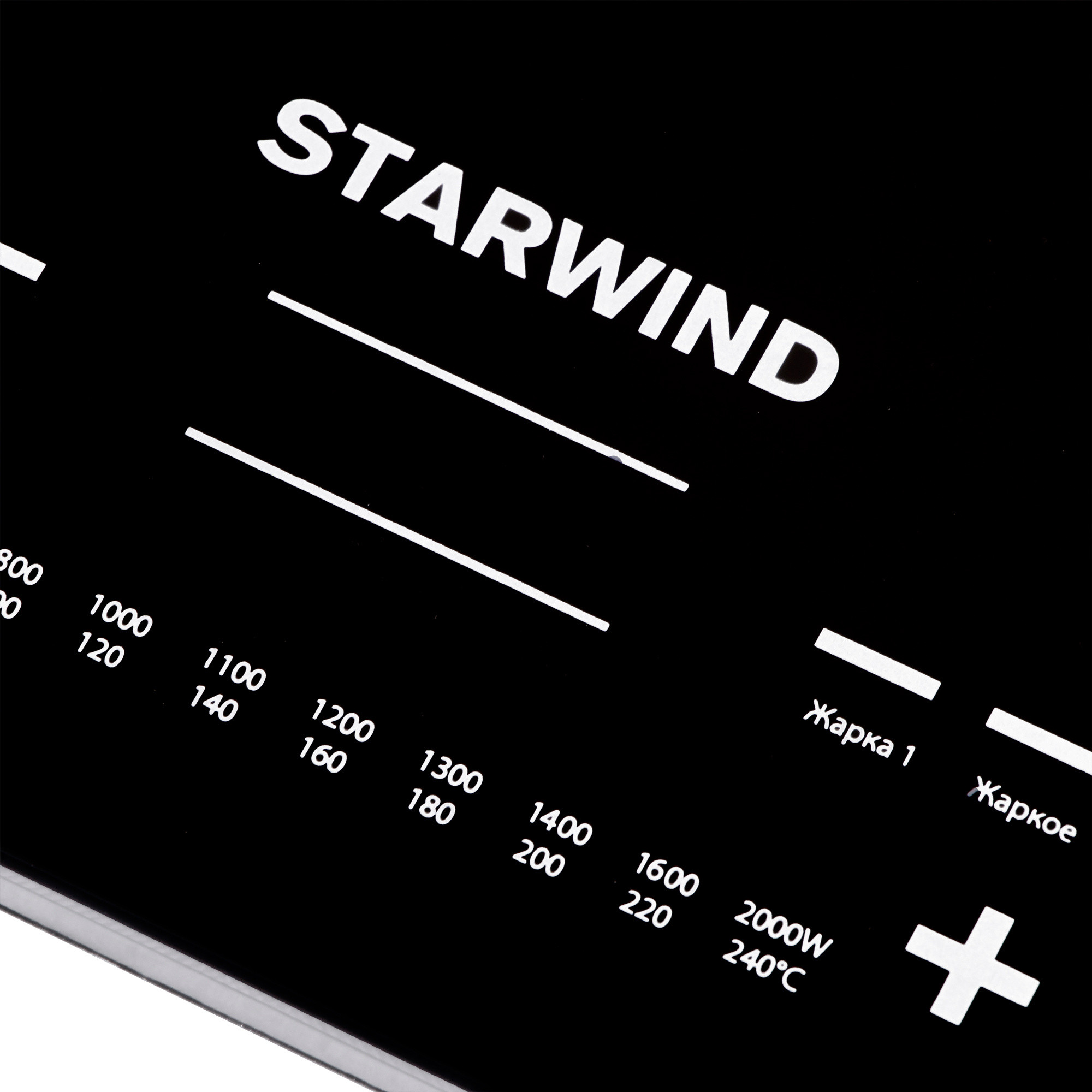 Плита Starwind STI-1001 черный — фотография 3
