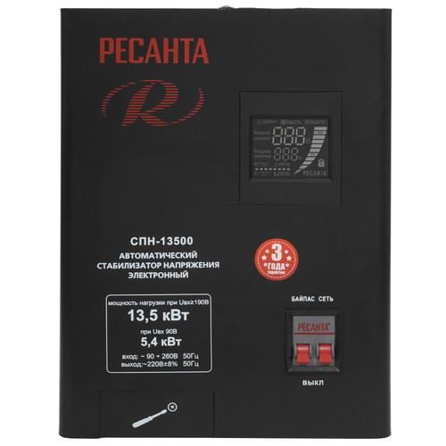 Стабилизатор напряжения Ресанта СПН-13500 — дополнительный ракурс 1