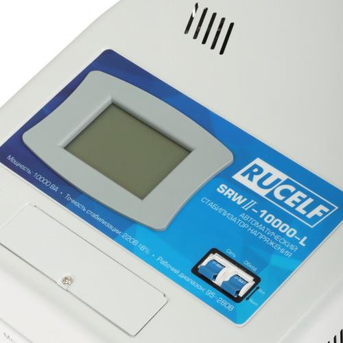 Стабилизатор напряжения RUCELF SRWII-10000-L — дополнительный ракурс 3