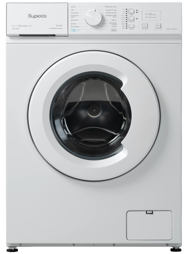 Стиральная машина Бирюса WM-SM510/08 белый