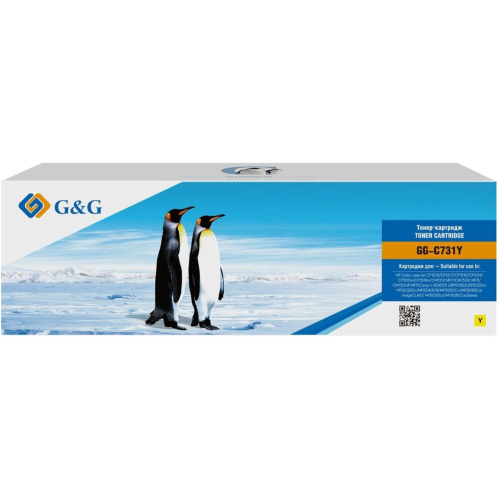 Картридж лазерный G&G GG-C731Y желтый 1800стр для Canon LB i-Sensys MF8230/MF8280