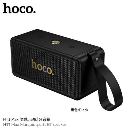 Портативная колонка HOCO HT1 Max Marquis sports черный