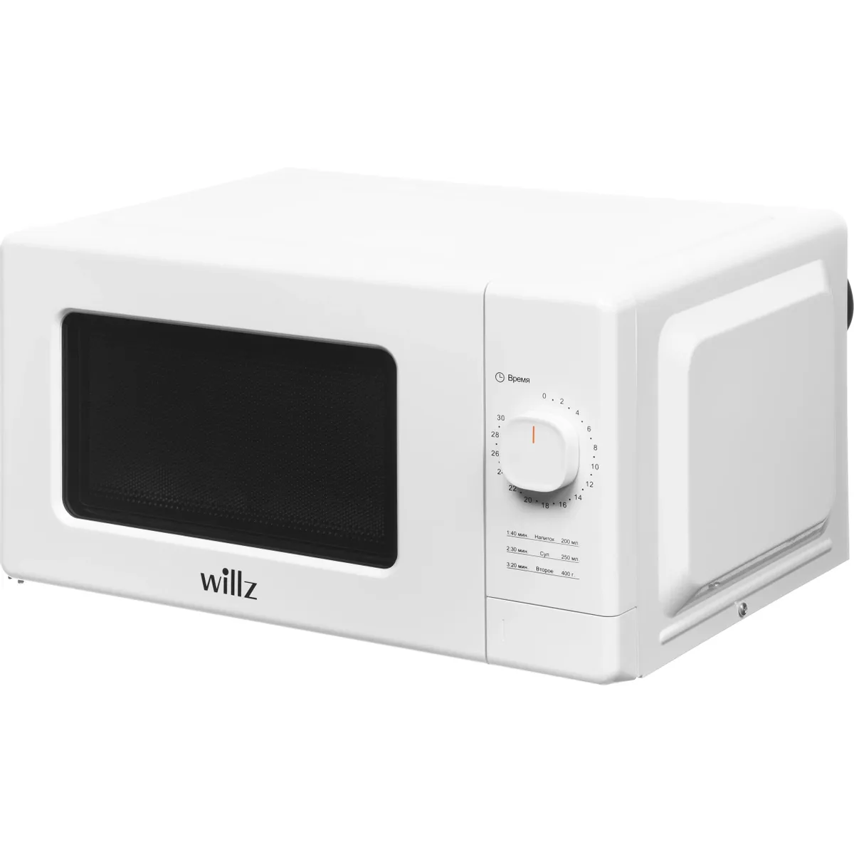Микроволновая печь Wills MOS-2008MW белый — фотография 2