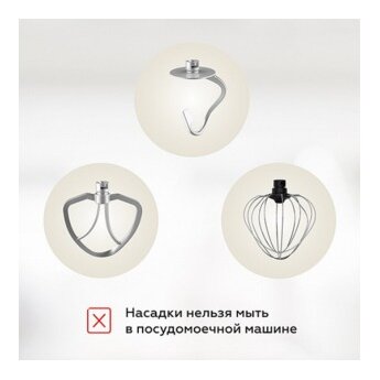Миксер BQ MX850 Elemental Blue — фотография 2