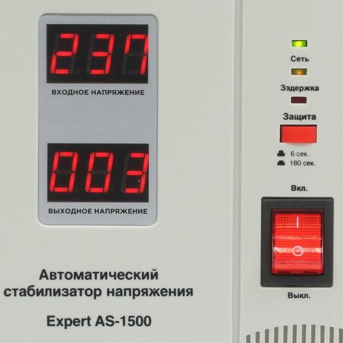 Стабилизатор напряжения ExeGate Expert AS-1500 — дополнительный ракурс 3