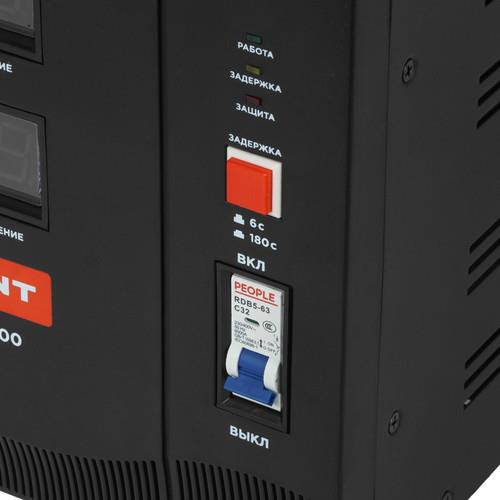 Стабилизатор напряжения Rexant REX-FR-5000 — дополнительный ракурс 2