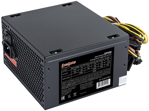 Блок питания Exegate EX282070RUS 550W Exegate XP550, ATX, black, 12cm fan, 24p+4p, 6/8p PCI-E, 3xSATA, 2xIDE, FDD