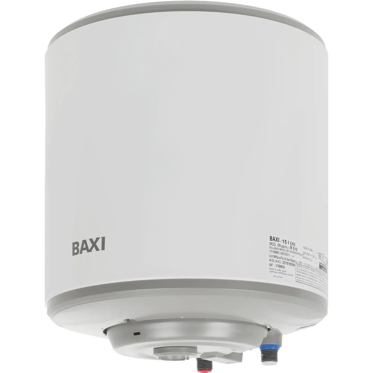 Водонагреватель BAXI R 515 белый — дополнительный вид 1