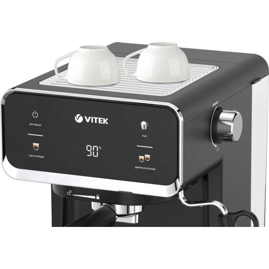 Кофеварка рожковая Vitek VT-1516 черный — фотография 4