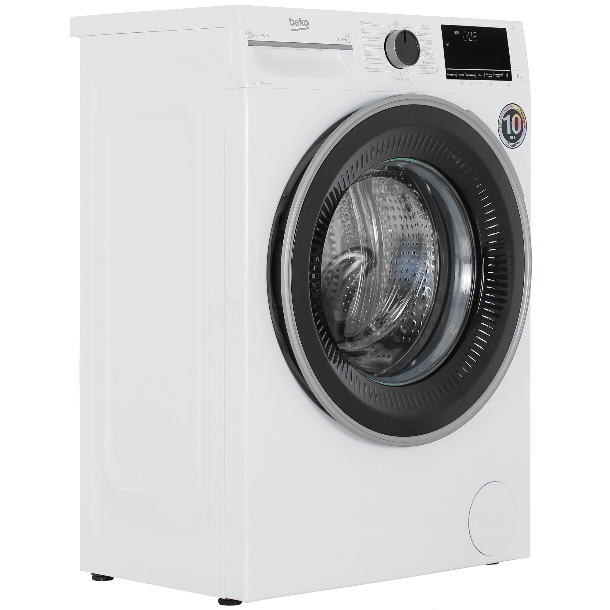 Стиральная машина Beko B3WFR56H2WC белый Стиральная машина Beko B3WFR56H2WC белый — Дополнительный ракурс