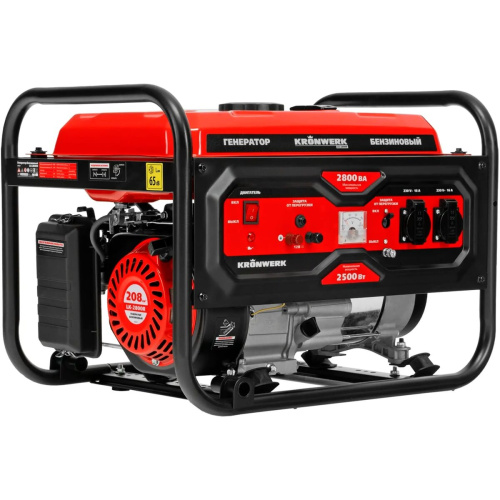 Генератор Kronwerk LK-2800R (94521)