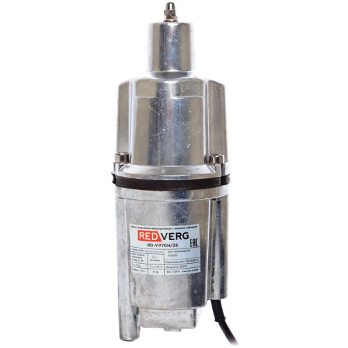 Насос садовый вибрационный RedVerg RD-VP70H/25