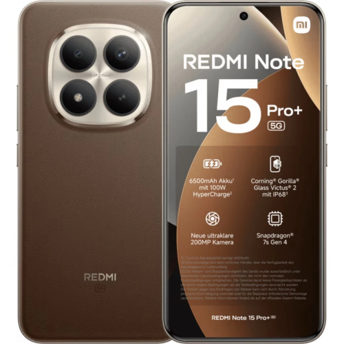 Смартфон Xiaomi Redmi Note 15 Pro + 5G 12/512 Коричневый