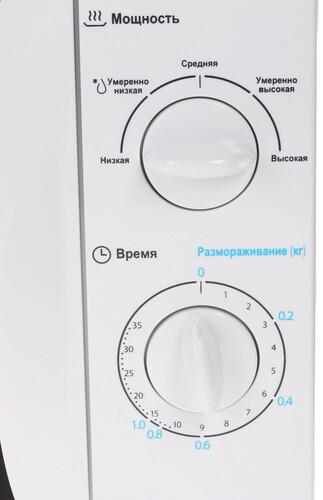 Микроволновая печь Midea MM720CFB белый Микроволновая печь Midea MM720CFB белый — Внешний вид с другого ракурса