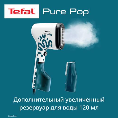 Отпариватель Tefal DT2040E1 синий — фото 4