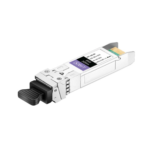 Трансивер XBIT SFP+10G-SR