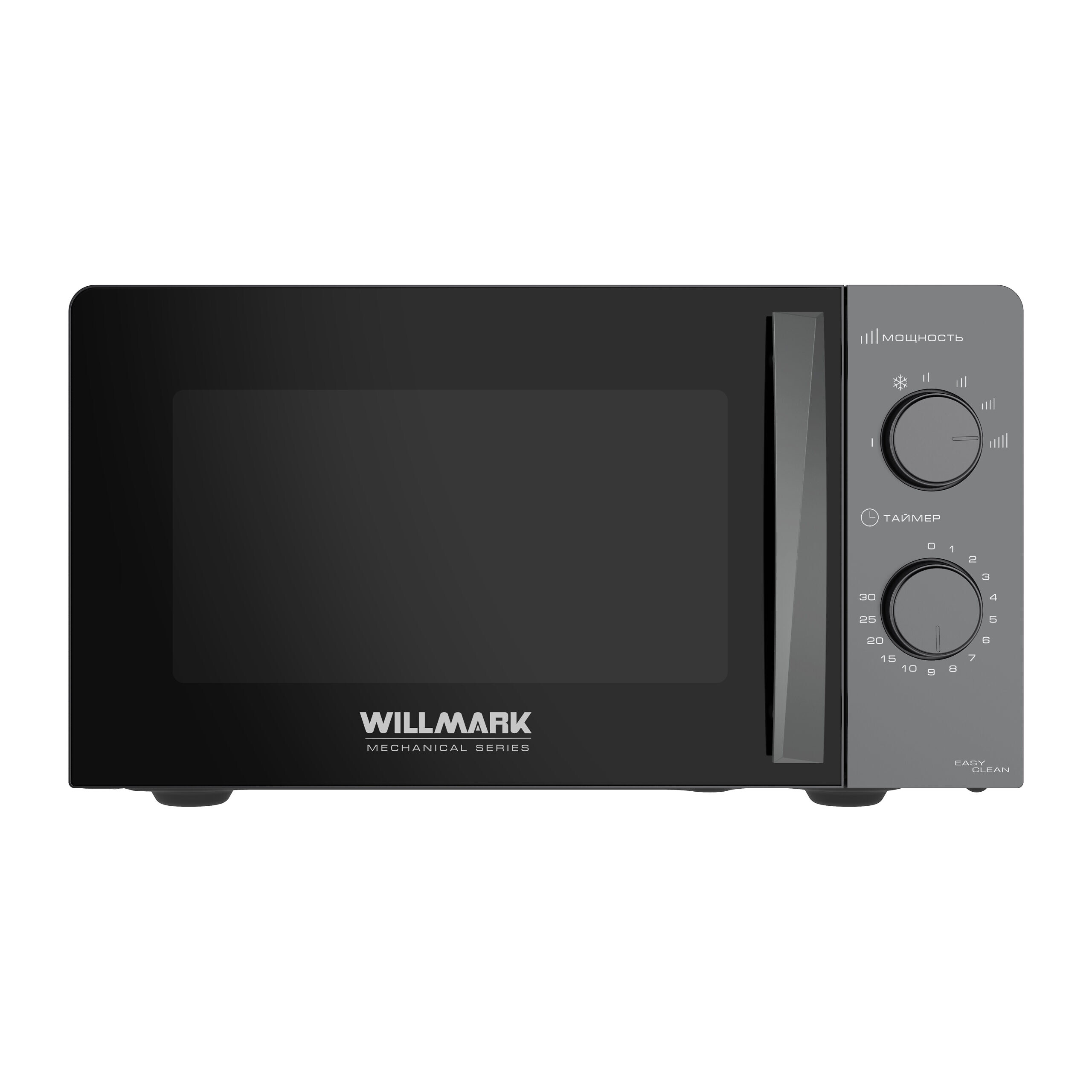 Микроволновая печь WILLMARK WMO-201MMG серая — фотография 2