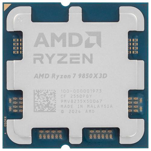 Процессор AMD Ryzen 7 9850X3D OEM