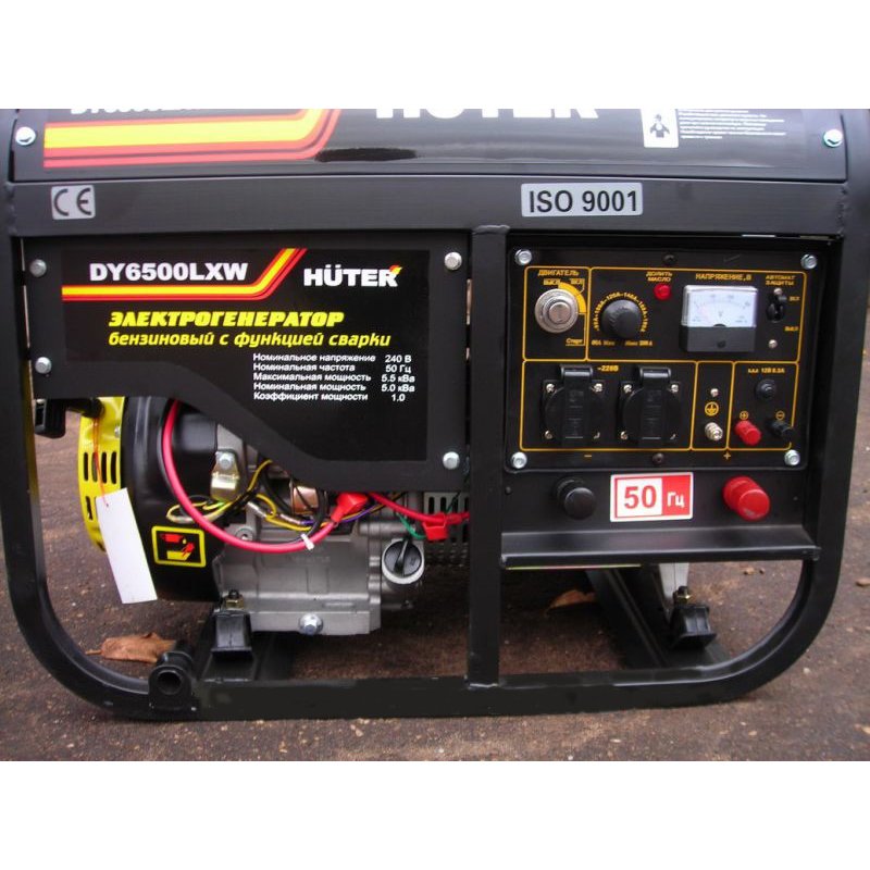 Генератор Huter DY6500LXW — фотография 2