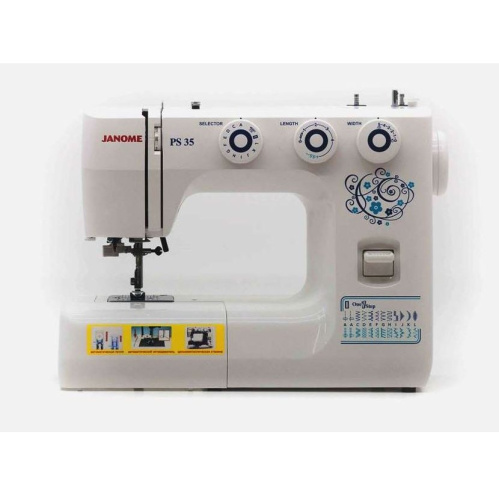 Швейная машина Janome PS-35 белый