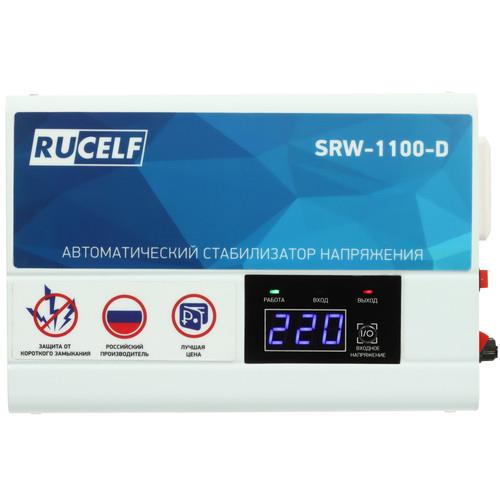 Стабилизатор напряжения RUCELF SRW-1100-D — дополнительный ракурс 1