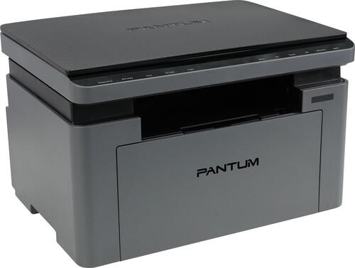 МФУ лазерное Pantum BM2302 МФУ лазерное Pantum BM2302 — Панель управления и лотки