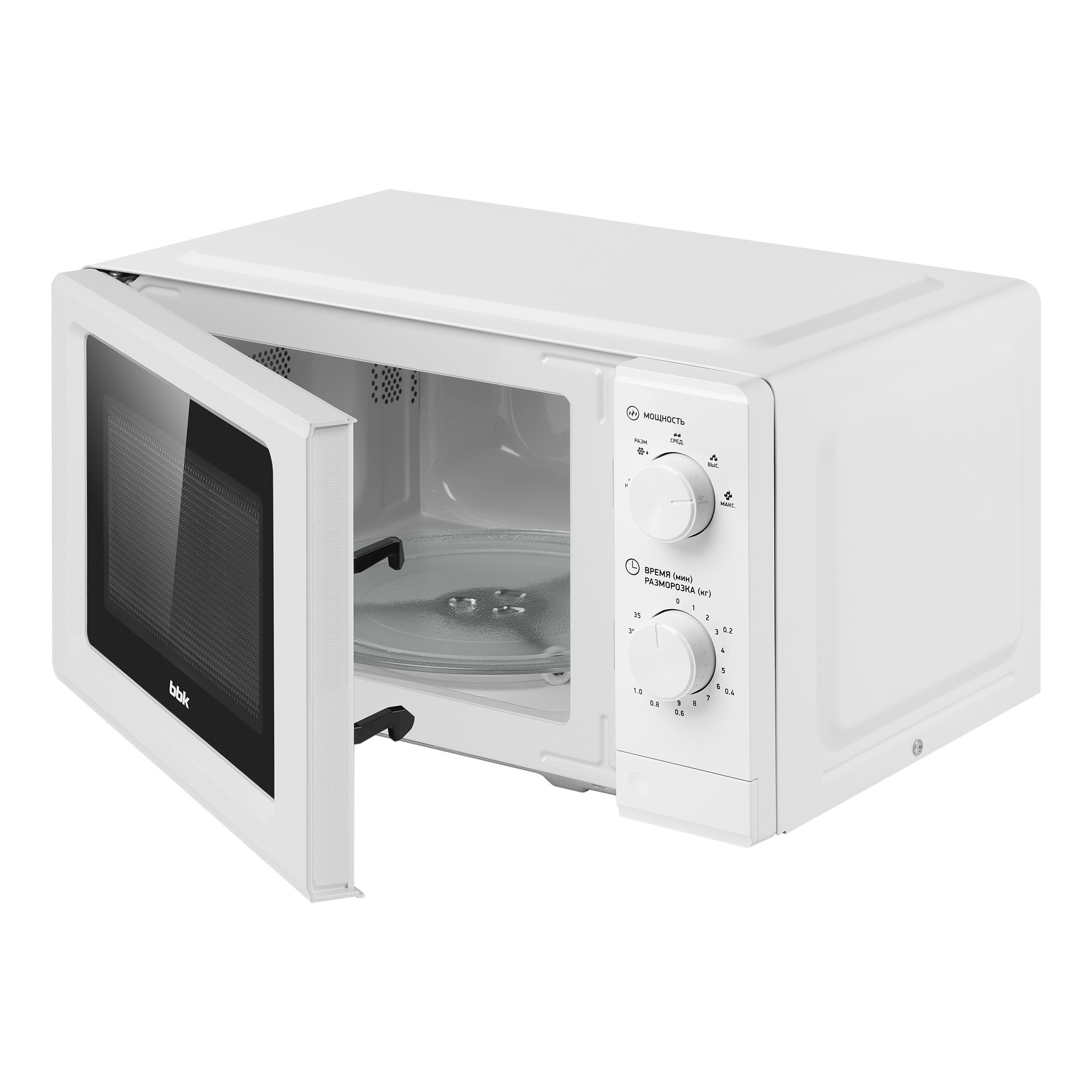 Микроволновая печь BBK 20MWS-731M/W — фотография 5