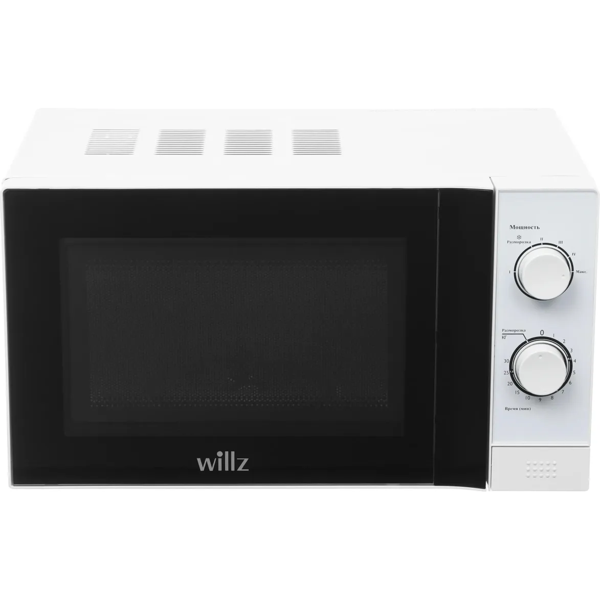 Микроволновая печь Wills MOS-2009MW белый — фотография 3