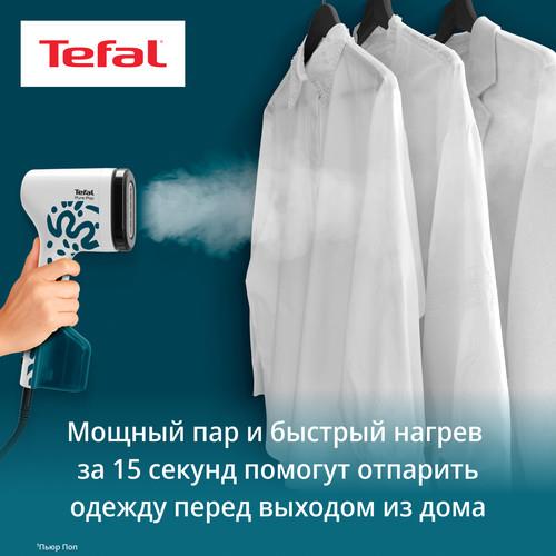Отпариватель Tefal DT2040E1 синий — фото 3