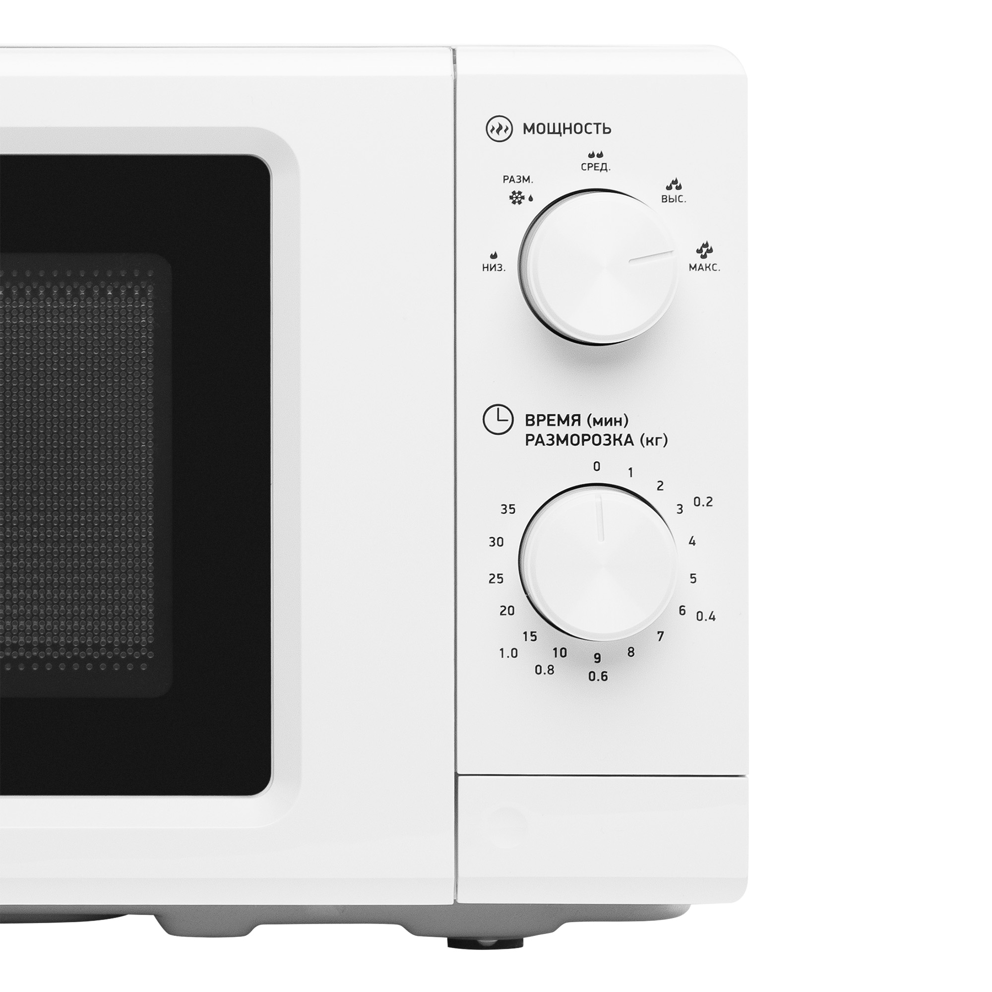 Микроволновая печь BBK 20MWS-731M/W — фотография 4