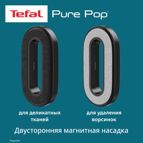 Отпариватель Tefal DT2040E1 синий — фото 5
