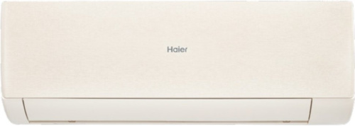 Настенная сплит-система Haier AS25SHP2HRA-C/1U25SHP2FRA Stellar