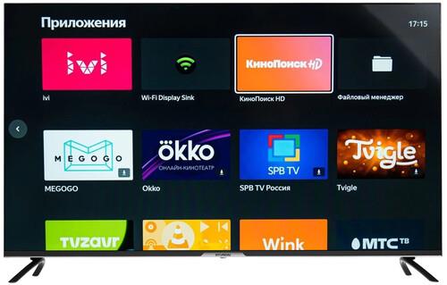 50" (127 см) LED-телевизор Hyundai H-LED50BU7003 черный