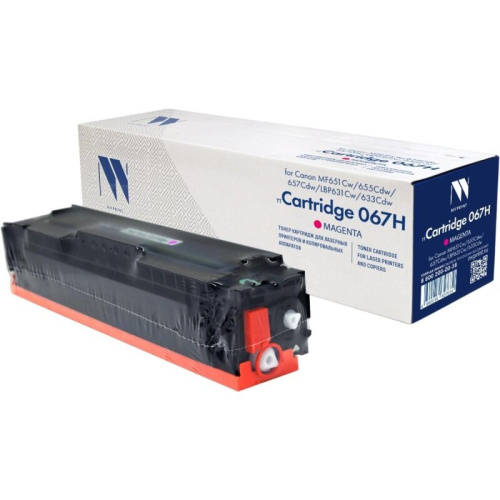 Картридж NV Print 067H M/5104C002A (NV-067HM) для Canon i-SENSYS LBP631Cw/LBP633Cdw/MF651Cw/MF655Cdw/MF657Cdw (2350k) пурпурный, с чипом