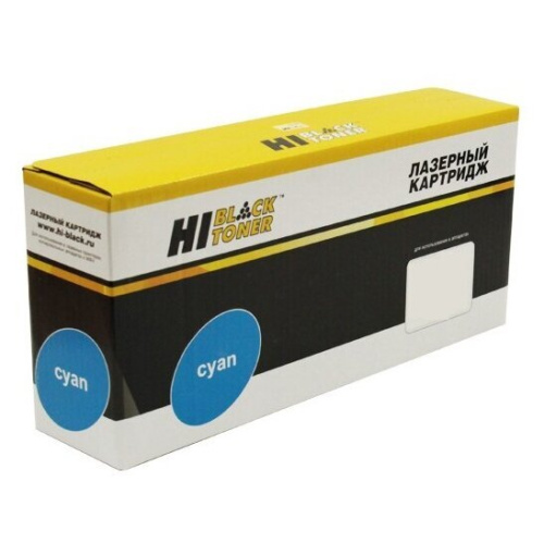 Картридж лазерный Hi-Black HB-006R01694 голубой 3000 страниц, совместимый, для Xerox DocuCentre SC2020
