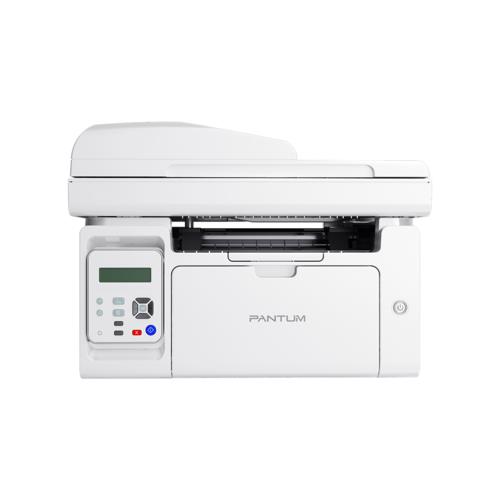 МФУ лазерное Pantum M6557NW МФУ лазерное Pantum M6557NW — Панель управления и лотки