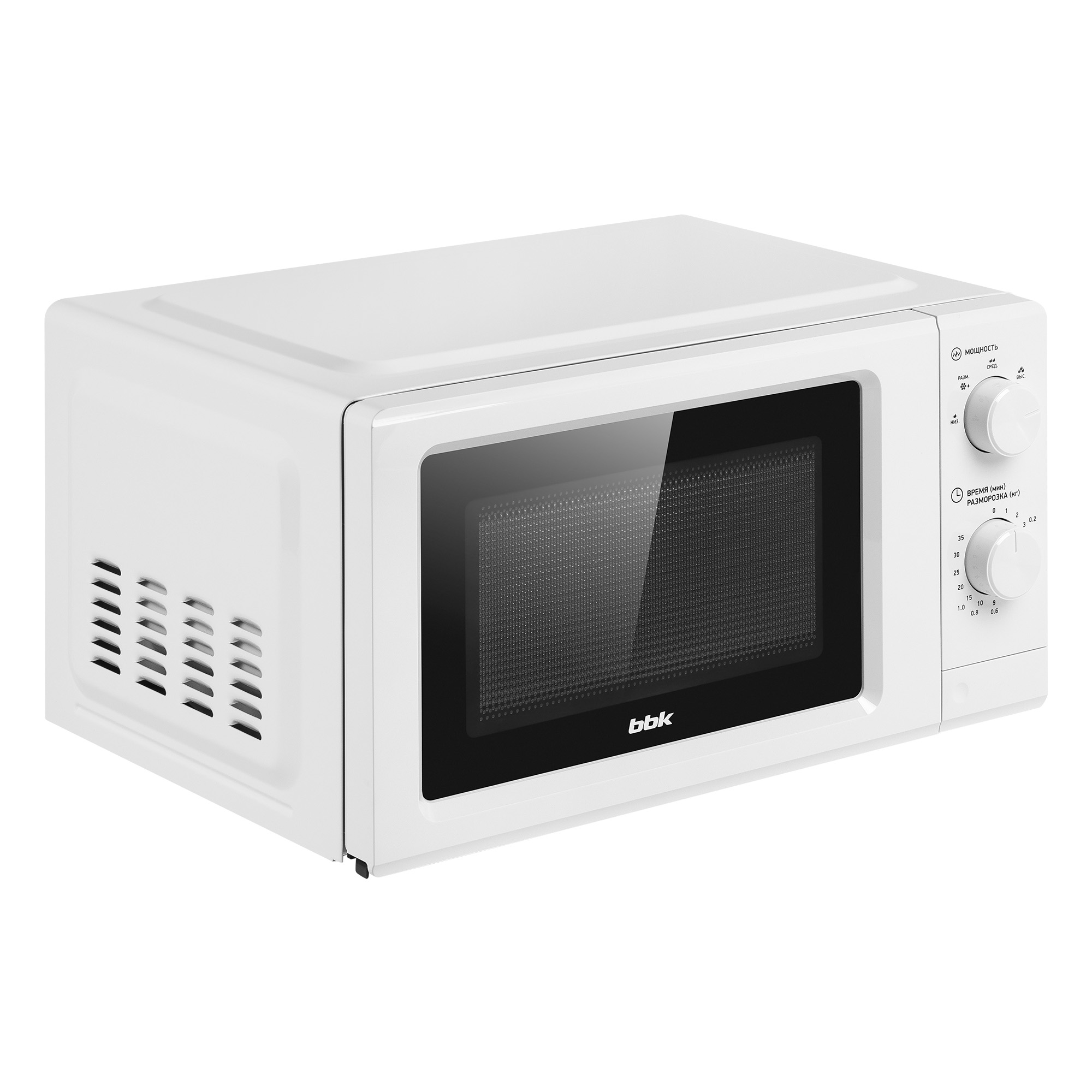 Микроволновая печь BBK 20MWS-731M/W — фотография 3