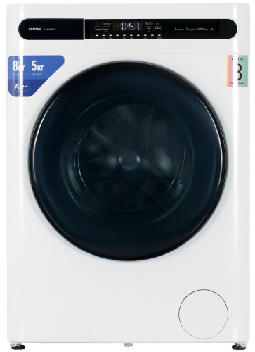 Стирально-сушильная машина Centek CT-1951 белый