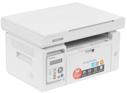 МФУ лазерное Pantum M6507
