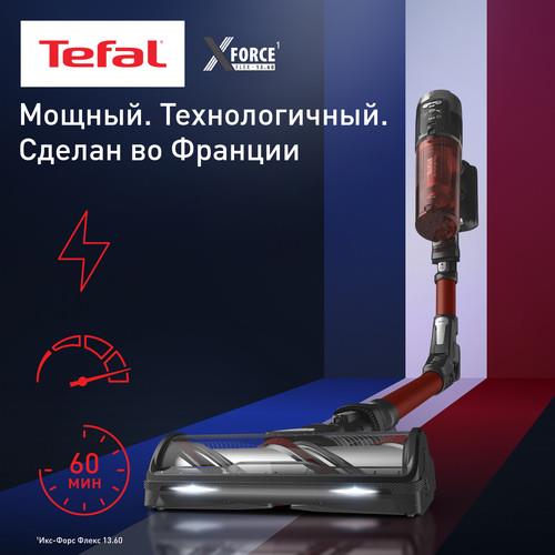 Вертикальный пылесос Tefal Animal TY9A73WO красный — фото 4