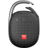 Колонка портативная A4Tech Bloody S5 Lock черный