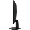 24.5" Монитор AOC 25G42E черный