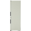 Холодильник с морозильником   Haier C4F744CCGU1 бежевый