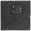 Материнская плата MSI MEG Z790 GODLIKE