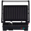 Электрогриль Vitek VT-2639