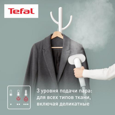 Отпариватель Tefal Origin Home IT3280E1 белый